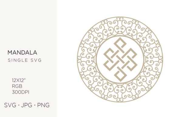 Download Ornate Mandala, Svg Graphic Artwork - Premium Resources